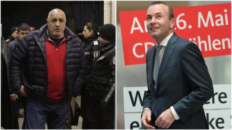 Бойко Борисов