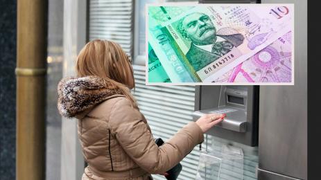 пари банкомат