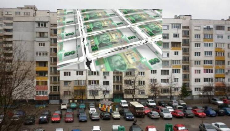 апартаменти - ЮРУШ ЗА ЖИЛИЩА: 1300 чакат за евтин апартамент