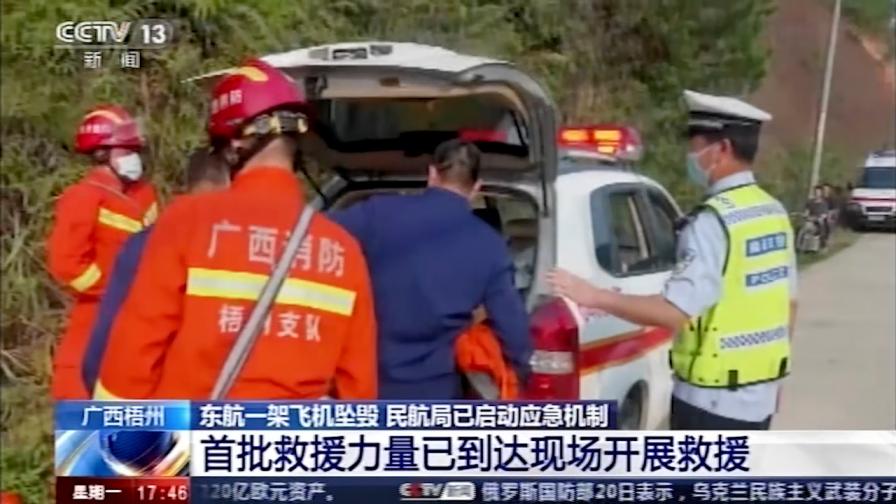<p>Самолет със 132 души на борда се разби в Китай</p>
