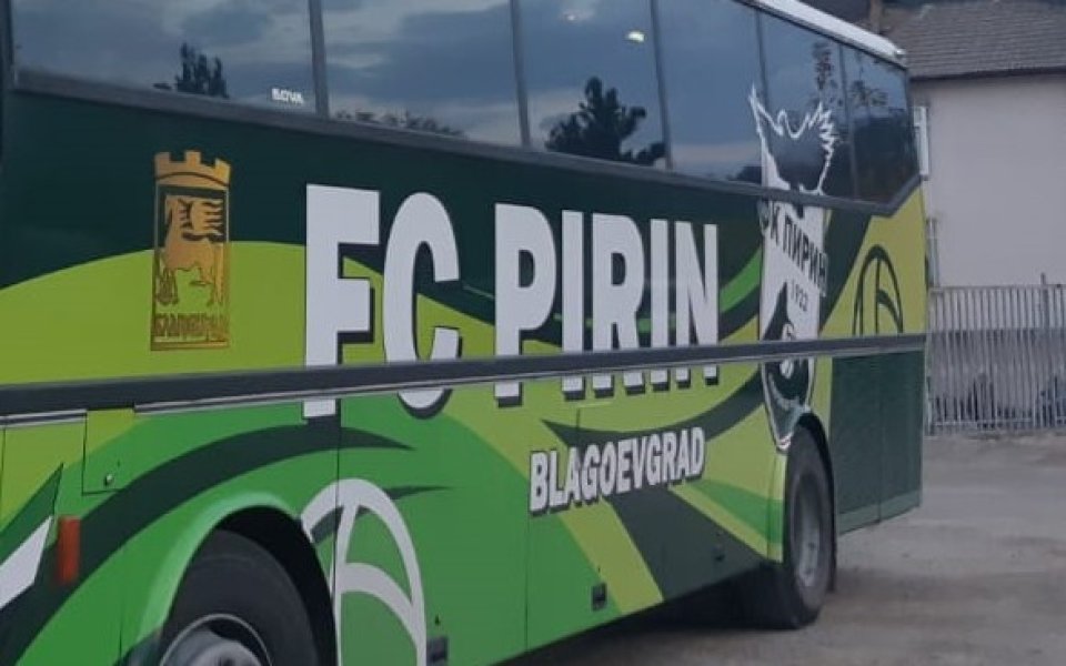 Автобусът на Пирин тръгва с помощи за Украйна