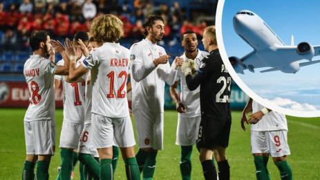 национален отбор по футбол