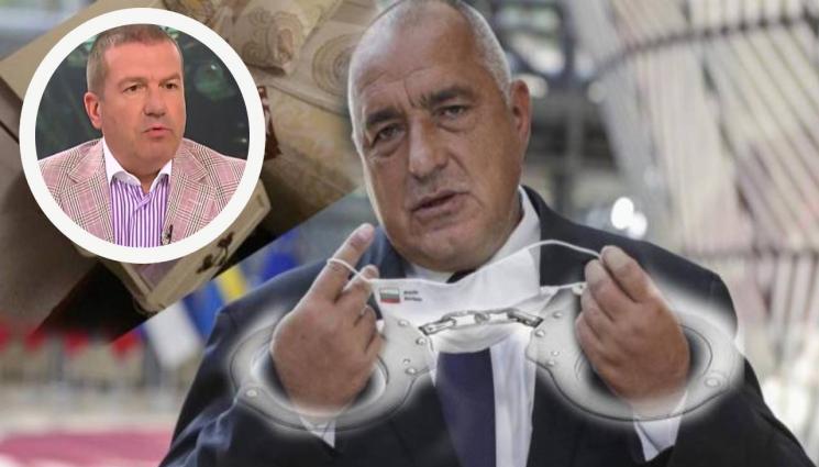 Бойко Борисов арест Менко Менков - Адвокатът на експремиера Менко Менков разкри: Полицаите нямаха намерение да задържат Борисов, но някой им се обади и нареди на всяка цена да го изкарат пред медиите с белезници