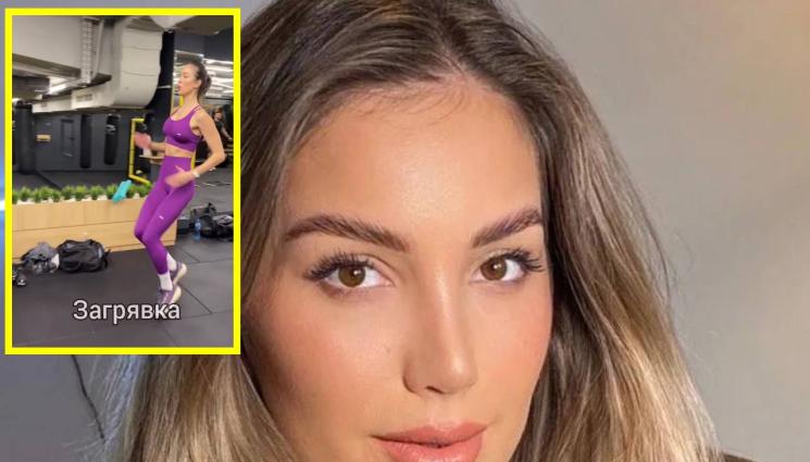 Александра Богданска фитнес - Алекс Богданска се върна в залата. Моделката вае форми под зоркия поглед на инструктор