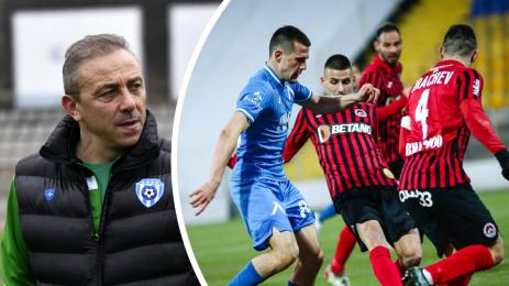 Илиан Илиев