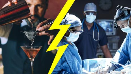 бармани и лекари