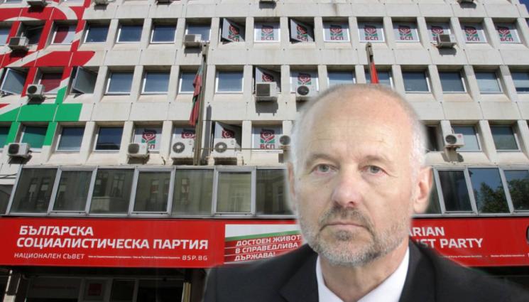 Тодор Тагарев БСП - БСП спънала Тодор Тагарев за военен министър