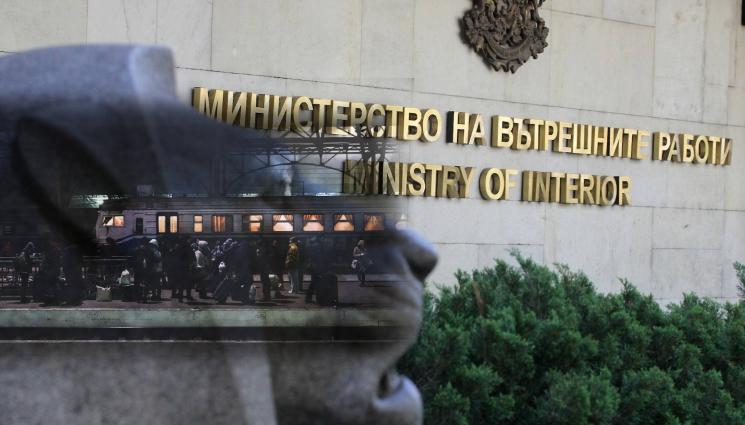 МВР бежеанци - МВР към бандитите: Не крадете украинците!