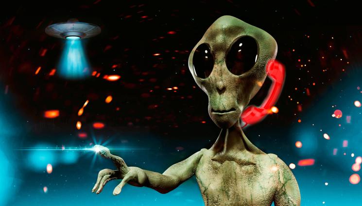 извънземни