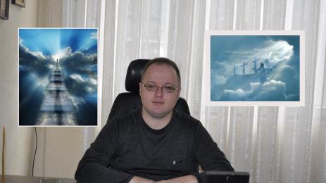 Бинчо Петров