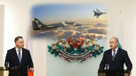 радев дуда мигове