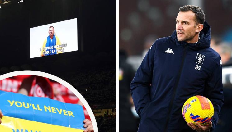 Андрий Шевченко - Легендата Андрей Шевченко става президент на украинския футбол