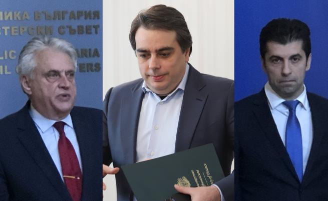 Прокуратурата призова на разпит Рашков, Василев и Петков