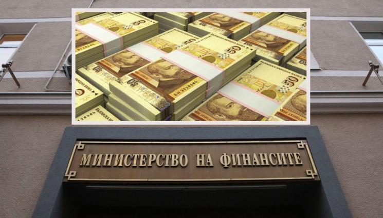 пари министерство на финансите - Държавата поема нов дълг за половин милиард