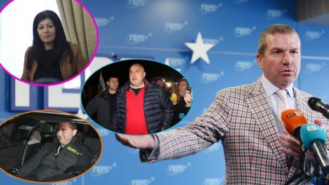 Борисов арест