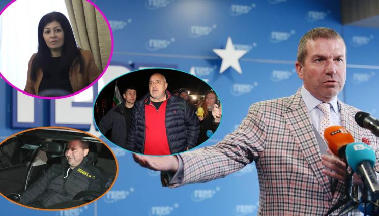 Борисов арест - Тършуването в домовете на Борисов, Горанов и Арнаудова са извършени от некомпетентен орган