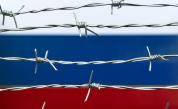 Блокада на новите санкции срещу Русия от Гърция и Унгария