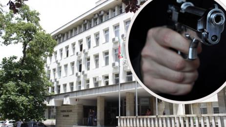 съд стрелба