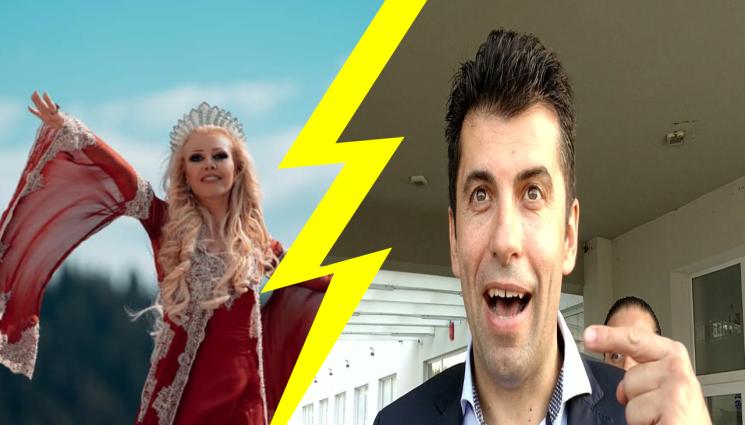 луна и петков - ЛЮТА ЗАКАНА: Луна се прицели в поста на Кирил Петков