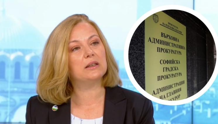 Йорданова - ВАП скочи срещу правосъдното министерство