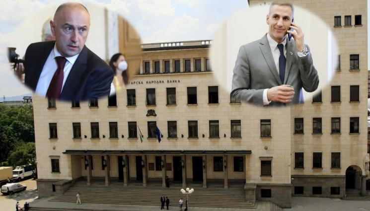 БНБ Каримански Гюров - БНБ скара управляващите: Трифонов нападна ПП заради Андрей Гюров