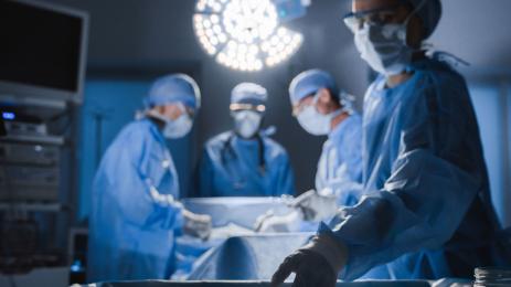 операционна