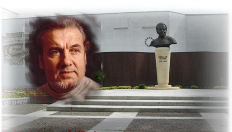 гяуров - Банка спасява сребърен пръстен на Николай Гяуров