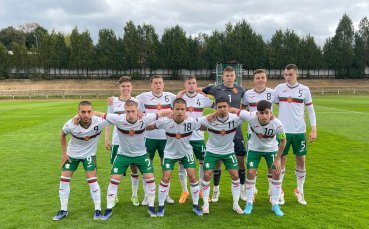Юношеският национален отбор до 17 години на България се изправя