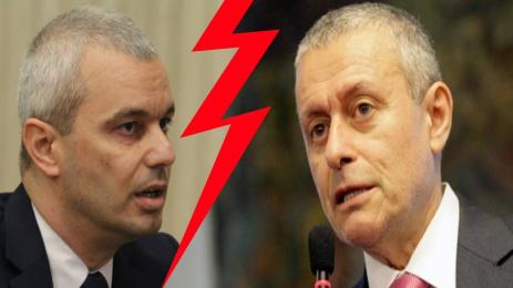 Костадинов Възраждане Паси