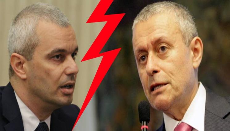 Костадинов Възраждане Паси - 