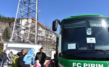 Пирин Благоевград отчете ползотворна седмица Орлетата изпратиха клубния си автобус