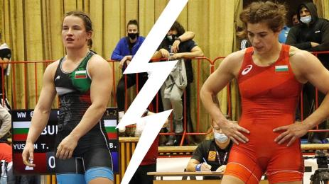 Биляна Дудова Тайбе Юсеин