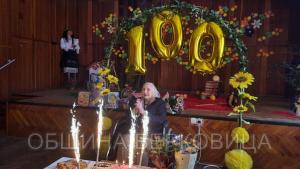 Най възрастният жител в община Берковица Роза Каменова отпразнува 100 годишен