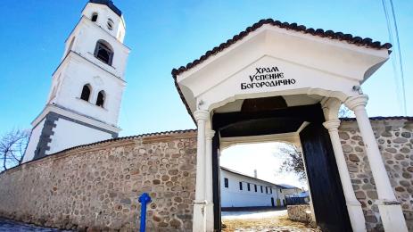 Храм Успение Богородично