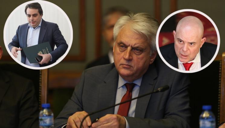 Бойко Рашков Асен Василев - ВОЙНА МВР vs. ПРОКУРАТУРАТА! Рашков: Главният прокурор си е счупил краката да разследва Василев