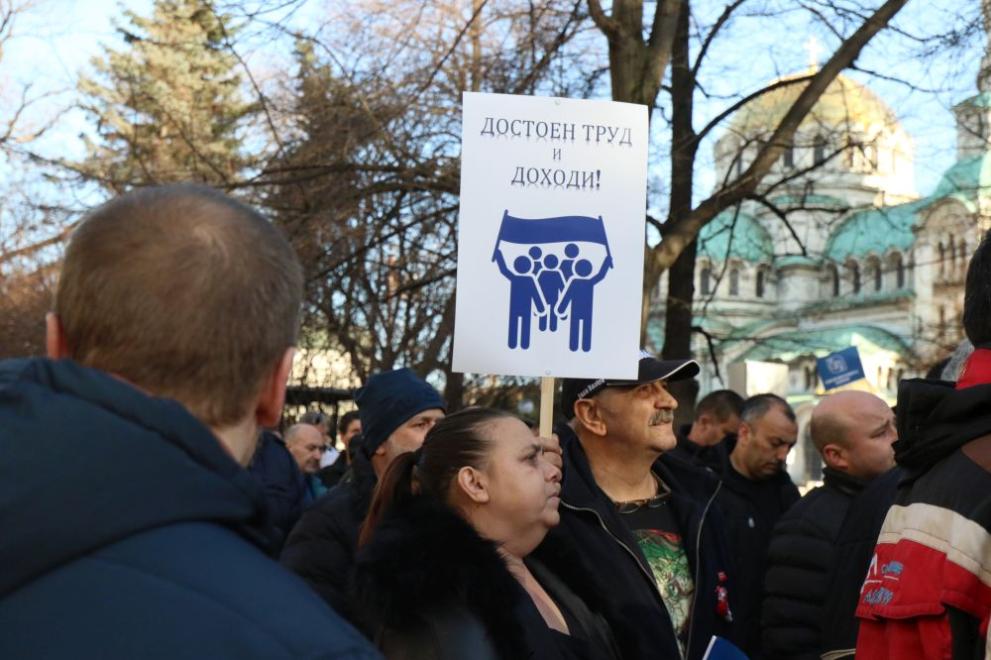  Топлофикация митинг 