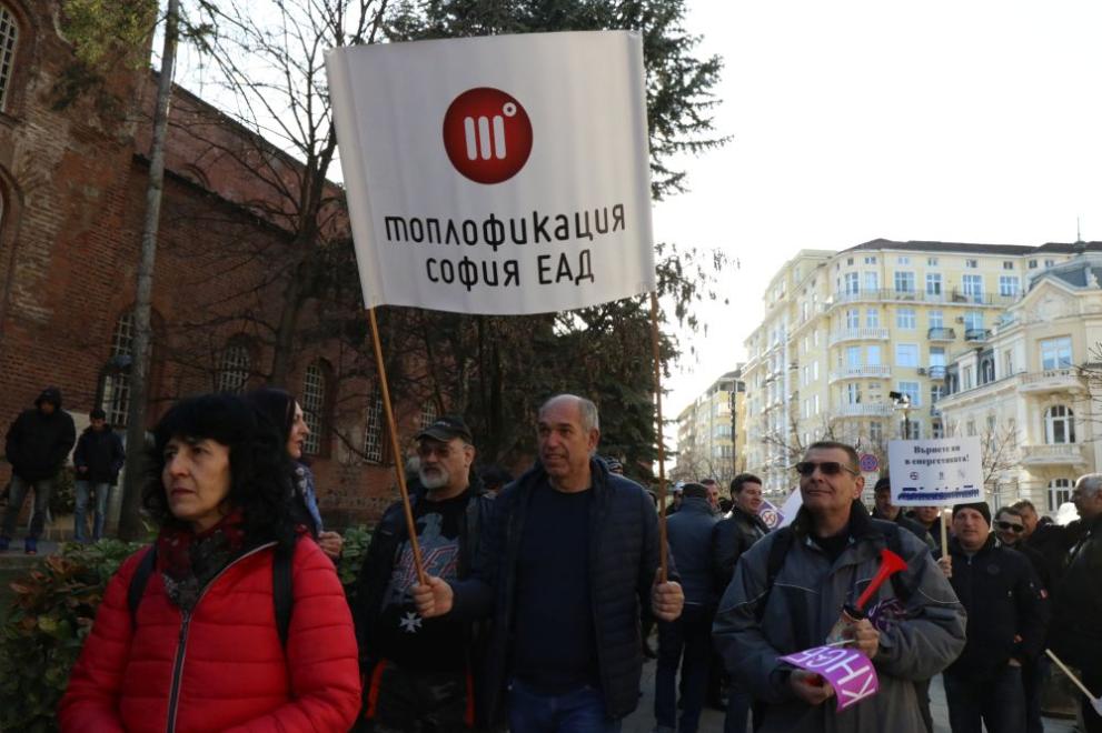  Топлофикация митинг 