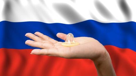 презервативи