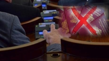 златни паспорти