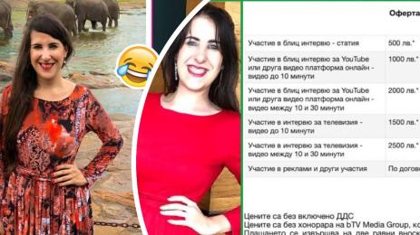 зори джи цена