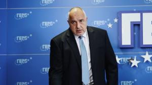 Лидерът на ГЕРБ Бойко Борисов с остри критики заради отказа