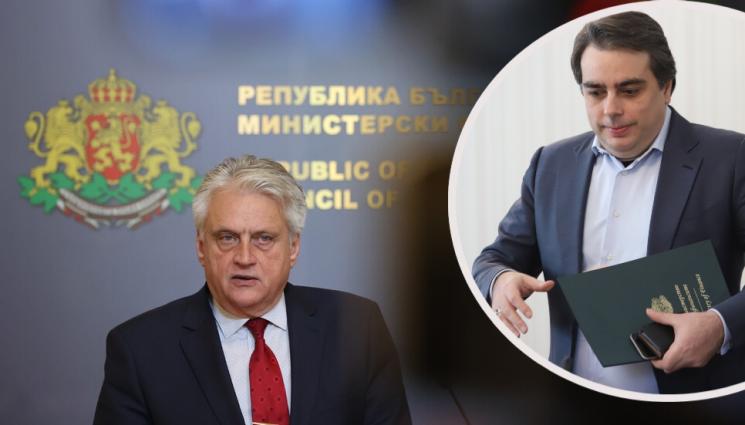 Рашков Василев - Рашков за сигнала срещу Василев: Няма данни за извършено престъпление