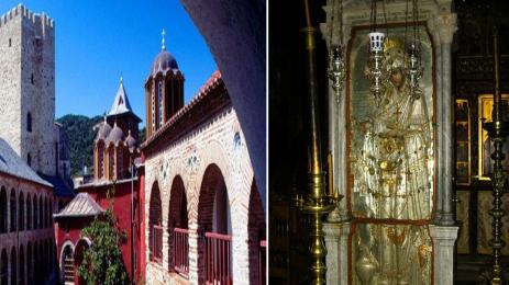 Богородица