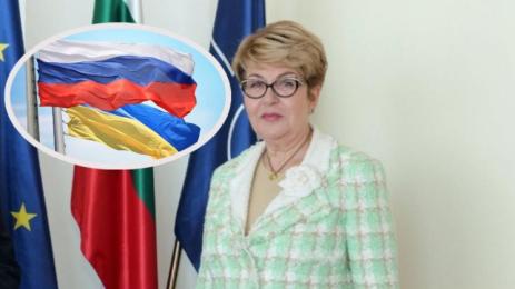 енергийна криза