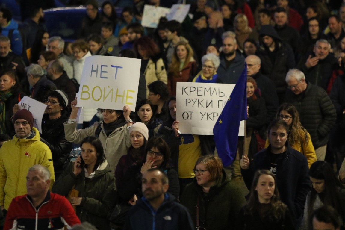 Огромно шествие в София срещу войната в Украйна