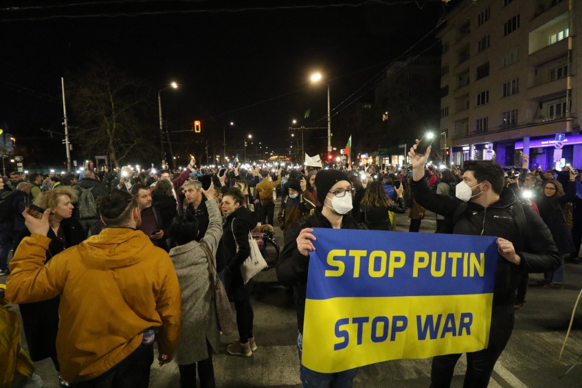 Огромно шествие в София срещу войната в Украйна