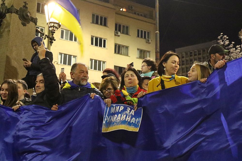 Мирно шествие в София в подкрепа на Украйна