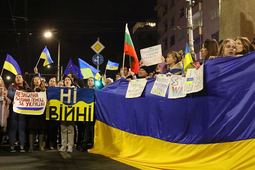 Мирно шествие в София в подкрепа на Украйна