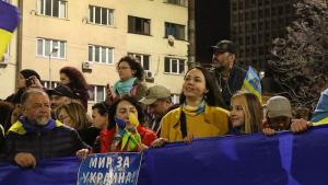 Поредно мирно шествие в подкрепа на Украйна ще събере граждани