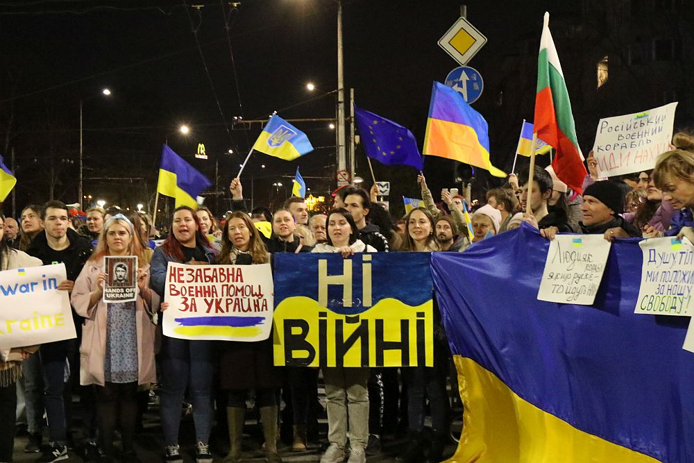 Мирно шествие в София в подкрепа на Украйна